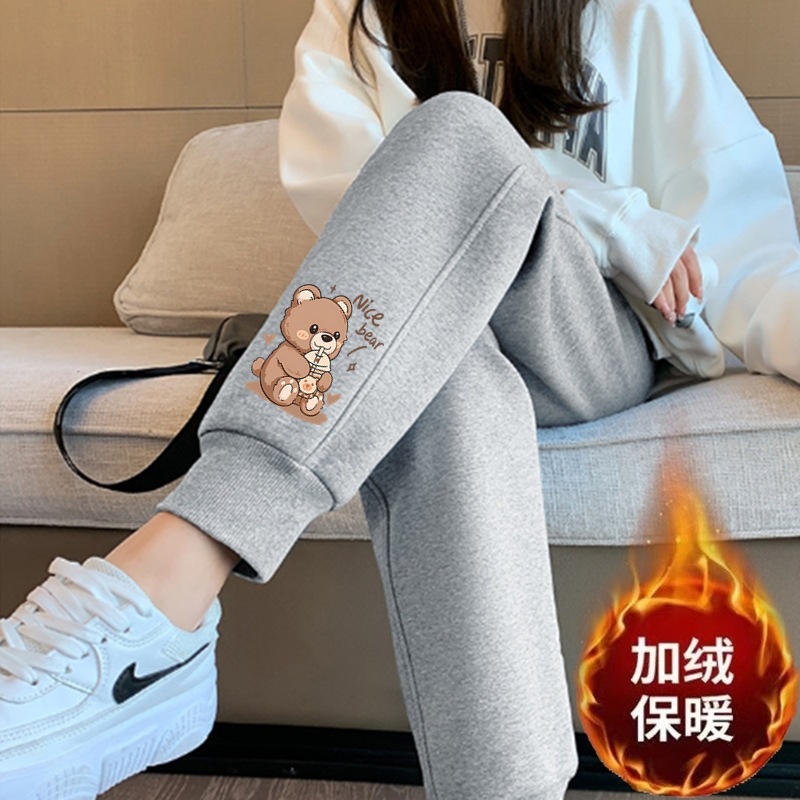 밀크티 베어 스크류 그레이 팬츠 플러스 벨벳