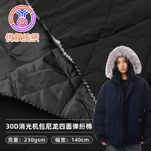 30D����C���������揗�W������ �޷������60�˵���+230T������