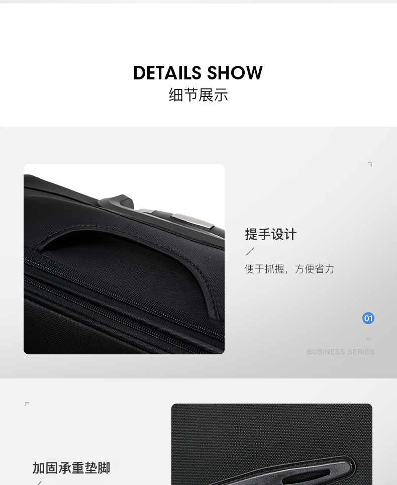 1318A详情优化_17.jpg