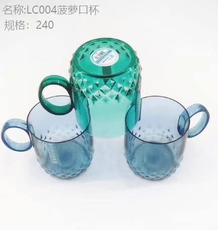 813 tazas de enjuague bucal de cepillo de dientes tazas de cepillo de dientes tazas de enjuague bucal de plástico doméstico enjuague bucal