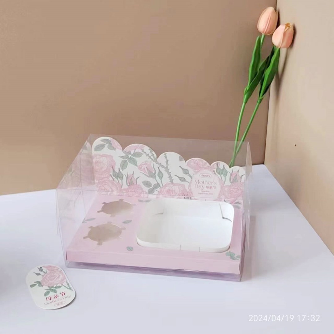 Día de la Madre Cupcake Decoración Caja de embalaje Caja de embalaje Postre Madre Feliz Fiesta Plug-in Accesorios