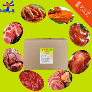 �t���t����Һ�wʳ��ɫ���u�u���Z�i���uצţ����Ʒ���ӄ�1kg��ӆ