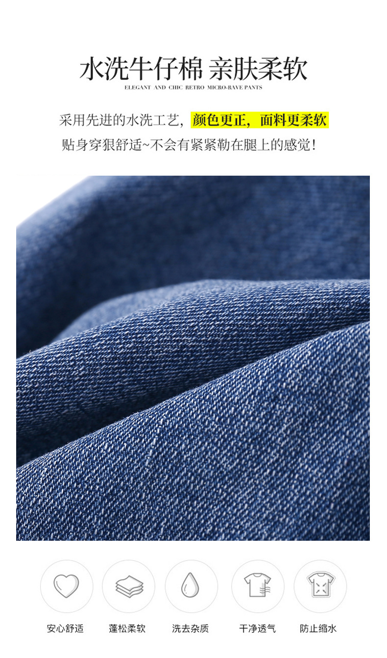 NZ-開叉喇叭_09.jpg