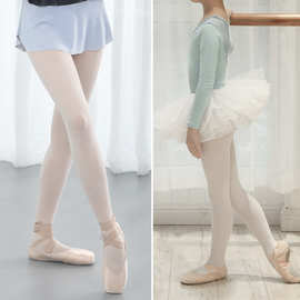 舞蹈大袜成人夏白色芭蕾练功袜儿童跳舞裤袜粉色挖洞艺考大袜