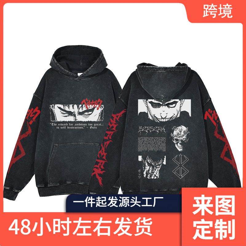 Furious Anime Hoodie Men's Hip-Hop Harajuku Acid Wash Pullover Hooded Sweatshirt Retro Street Casual Long