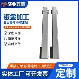 钣金加工;烧烤炉;烧烤架烧烤网