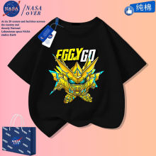 NASA�������н�ɫ��ʿ���޶�����ͯ˧����ͨT���д�ͯ��������װ