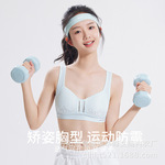 少女内衣初高学生青春发育期二三阶段女大童文胸运动防震跑步背心