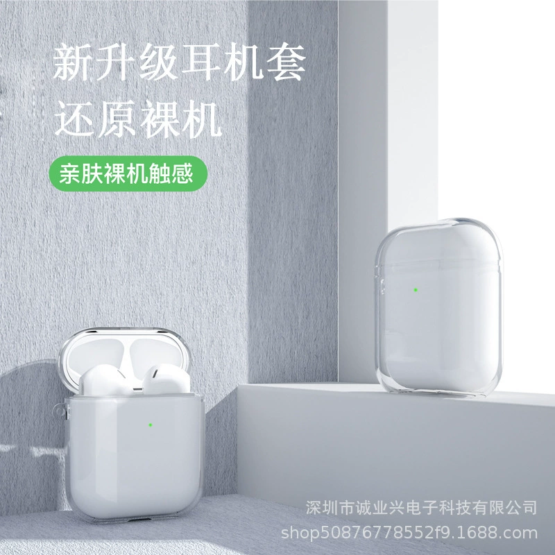 Apple, совместимый защитный чехол, наушники, bluetooth