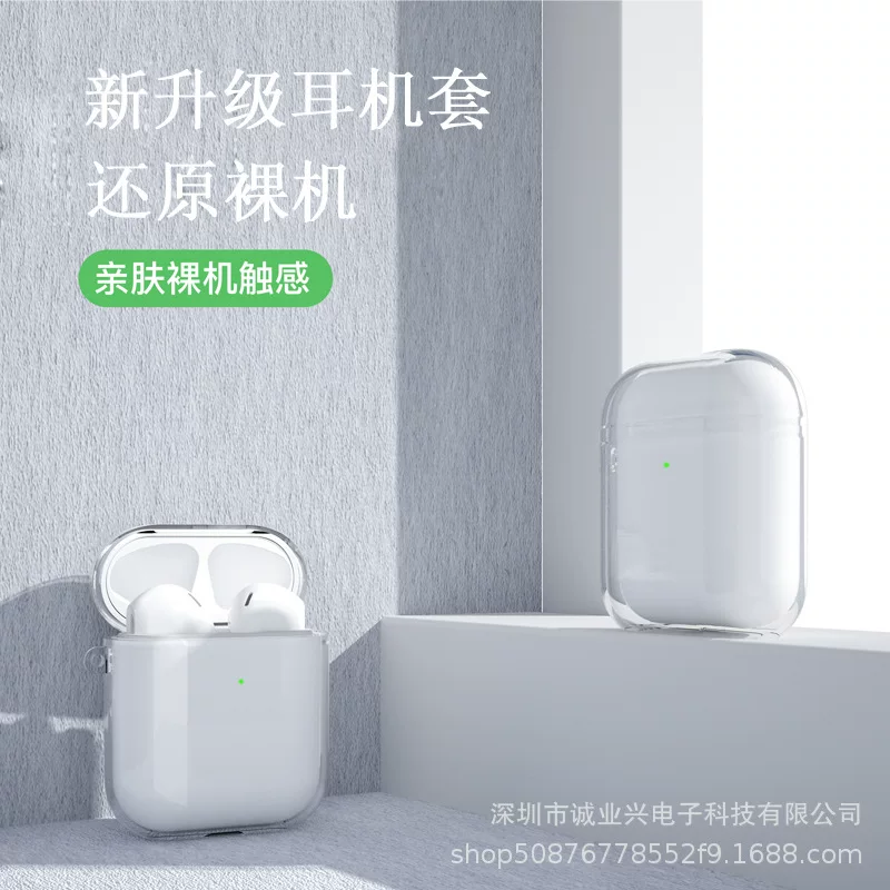 Apple, совместимый защитный чехол, наушники, bluetooth