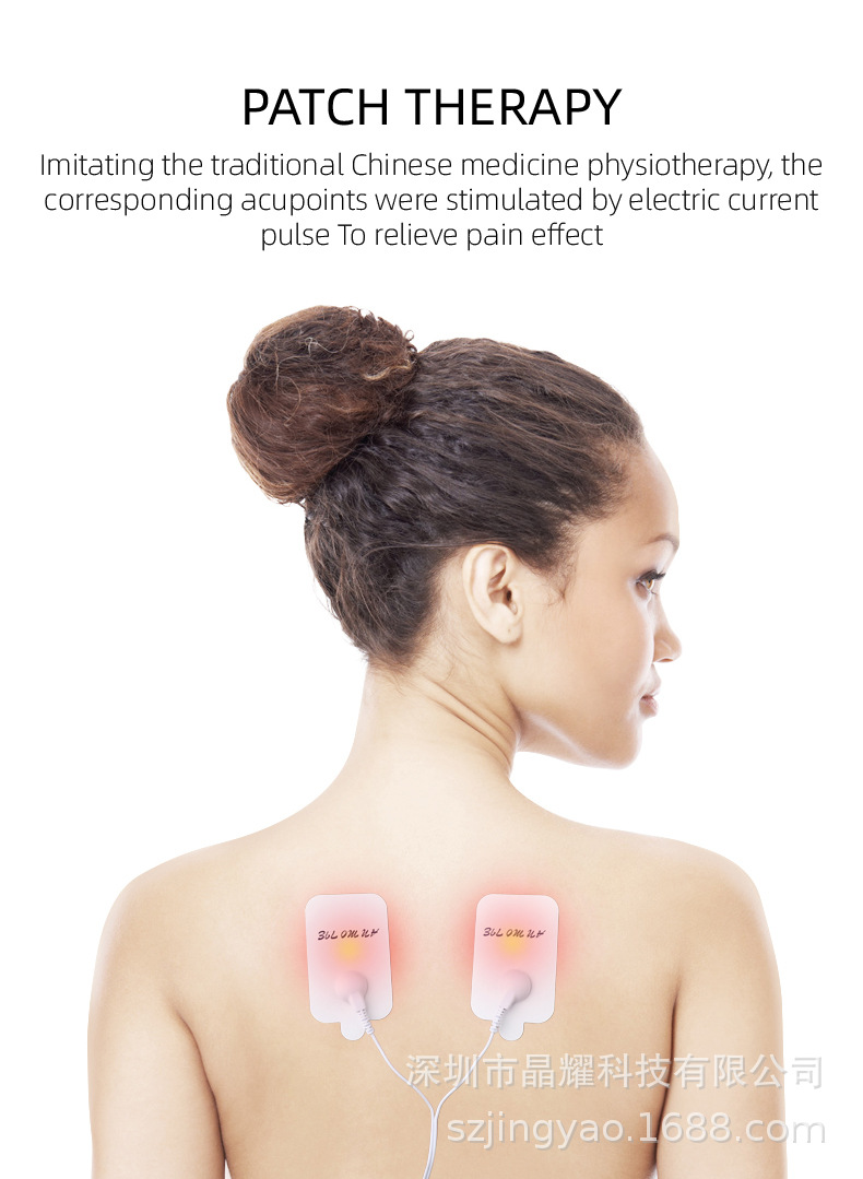 智能按摩器A818 (7)