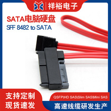 ��ԣSFF-8482 SAS�DSATA��SASӲ�P������SATA���D�Ӿ�15PIN�Դ��