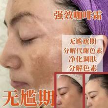 ����ͽ������gͽ�����˪��ȥ��˪���˪���z��ɫ˪ɫ�ش��x˪