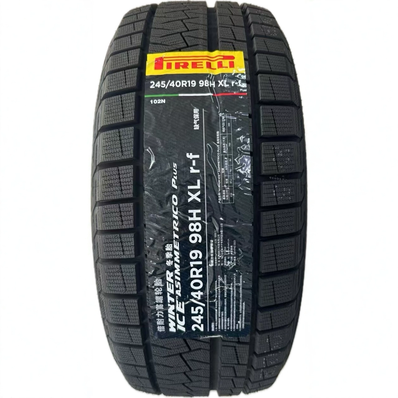 Зимние шины Pirelli, шины для снега 245/40R19 275/35R19, взрывобезопасные, для BMW 5 серии, Mercedes-Benz E260