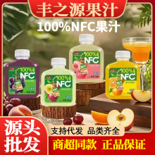 �S֮Դ100%NFC�Ȼ����֭�O������֭�ǝ�s߀ԭ��ϾW�t�Ʒ���l