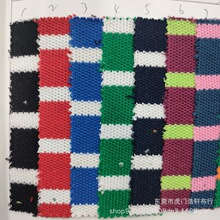 �¿����_�yɫ���M�l�Ứ�� 270g�����_�y�ӗl���� �pɫ�M�g�l��