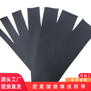 ��������ƽ�y����1-3.8cm������y��ɫб����玧����diy�������