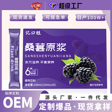 �½�ɣ��ԭ�{ԭ֭�r���rեɣ��ֲ֭����Ϲ���֭���챬Ʒ�F؛���l