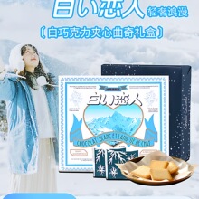 �ձ��M�ڰ�ɫ�����ɿ����A�����ʳ�Y���b���նY����ֶY�Eɼ