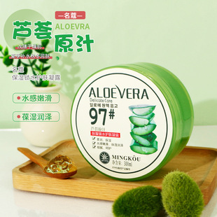 ��ޢ�����iˮ�o�w��¶�����aˮ�̝���Ĥ�澏����S�����w��ˬ��˪