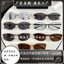 B���¿�ʱ�и���ŷ�������ī��Ů������С�����ȿ�̫���۾�b0357