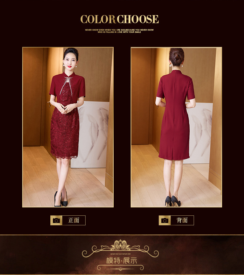 B4675 1810K VÁY ĐẦM LIỀN THÂN NỮ DONREOC DÁNG ÔM BODY GỢI CẢM SEXY MÙA HÈ TRUNG NIÊN DÙNG TRONG LỄ CƯỚI THÊU HỌA TIẾT HOA THỜI TRANG NỮ G05 SẢN PHẨM MỚI