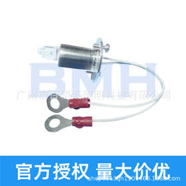 KLS JC 12V20W 20 H/P医疗设备灯医用仪器奥林巴斯生化仪卤钨灯泡