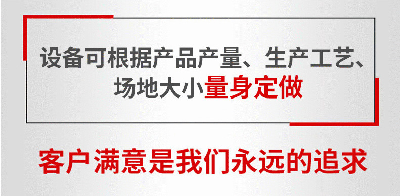 QQ图片20240227154747