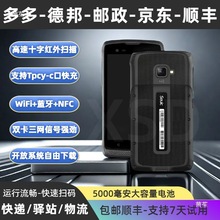 �Aվ���ј� PDA����͘�