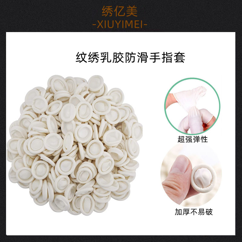 Tattoo finger set disposable finger set latex semi-permanent eyebrow tattoo supplies gloves wholesale supplies tools beauty salon