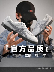 鬼家-官方正品德训鞋女款2025新款棕绿色真皮老虎阿甘鞋女士板鞋
