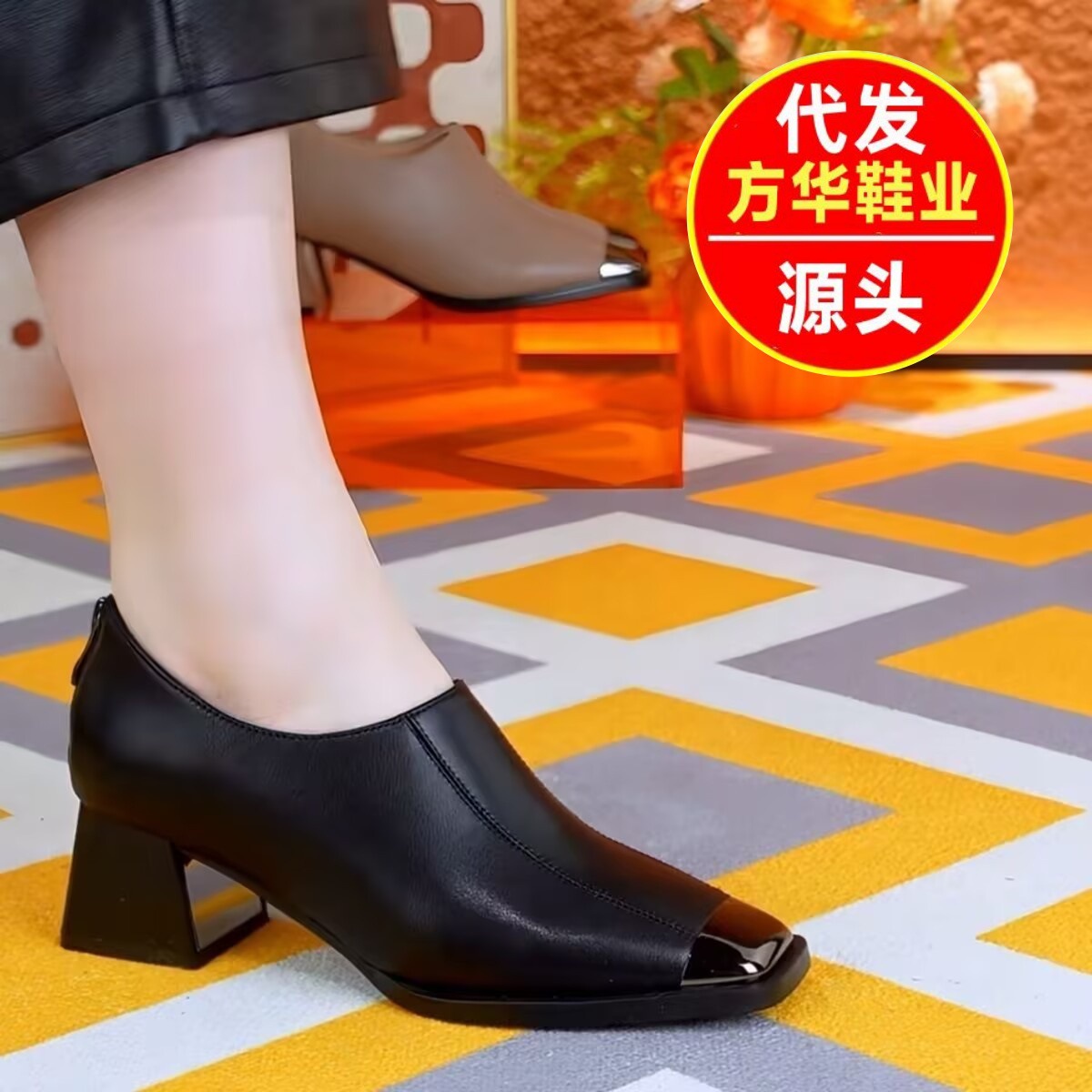2026 verano de estilo francés de metal cuadrado tacones gruesos anti-deslizante desgaste profundo temperamento de base suave zapatos de moda para mujeres