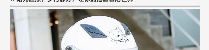 Newly certified, new national standard, winter warm and anti-fog electric vehicle safety helmet for men and women, full-face helmet for electric motorcycles