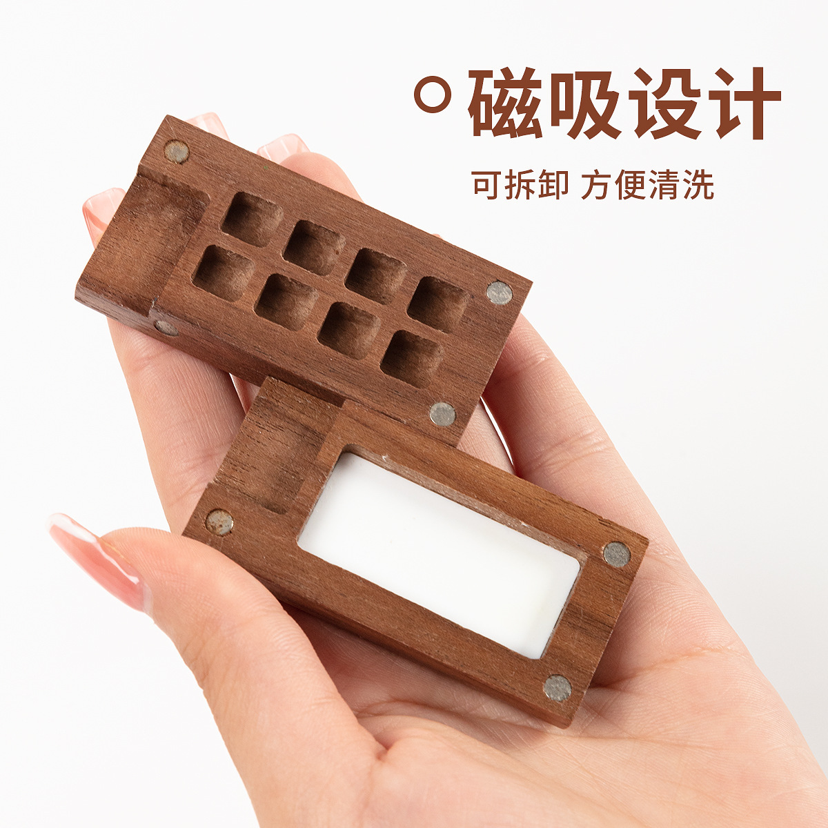颜料盒美术生绘画带调色盘专用水彩分装盒旅行写生便携颜料分装盒