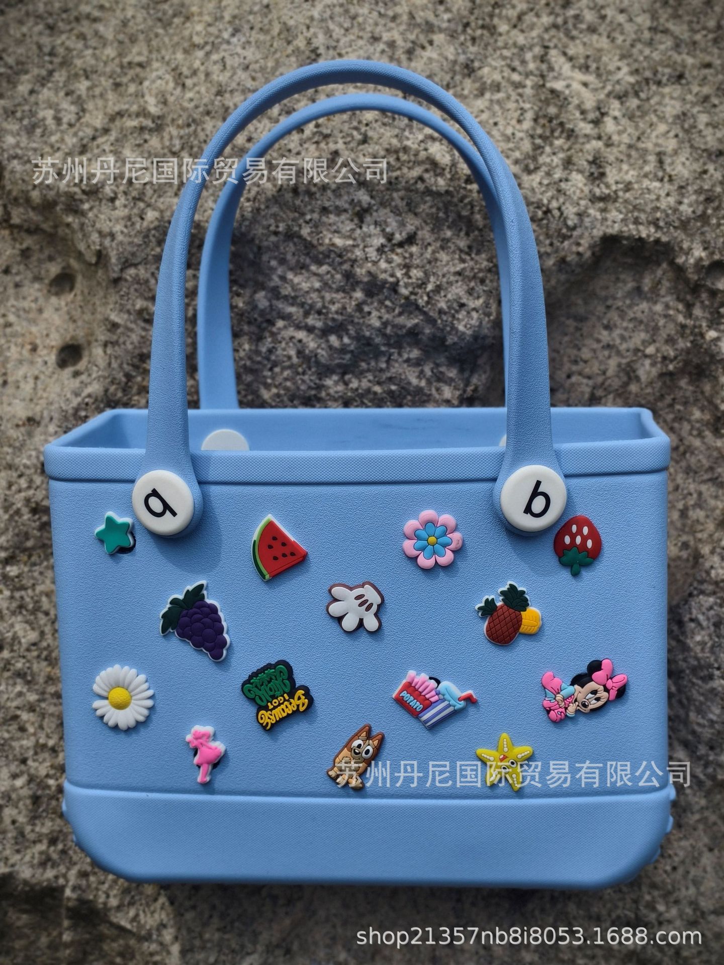 light blue small size 14 random small accessories