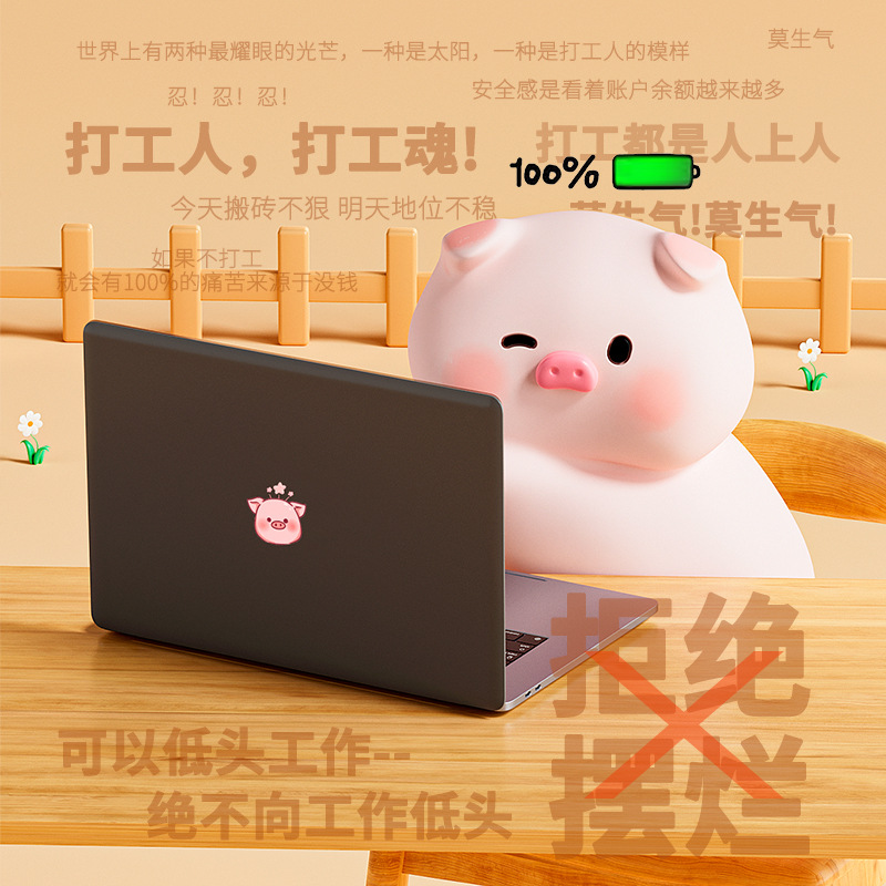 Sofa Pig Night Light for Students and Children: Birthday Gift USB Charging Model, Bedroom Bedside Sleeping Aesthetic Small Night Light