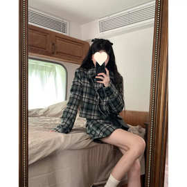 浅川酒一学院风套装春秋洋气复古小众减龄西装格纹冬季裙装两件套