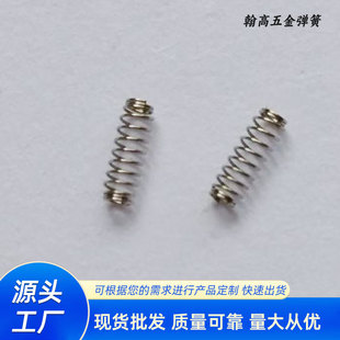 ����P䓉��s���� 0.1-0.3������~���ɉ��Ɍ�늿�僽�С����