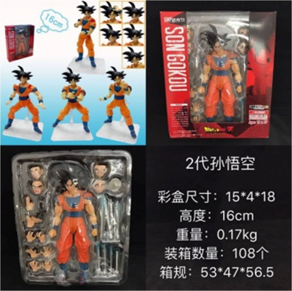 Dragon Ball SHF: Гоку, Вегета, Пхантадахкс, Гохана — коллекционные модели для декора