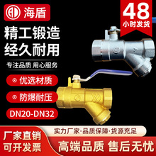 �S�~Y���^�V�����y���{ů����ݼyY���^�V�y�T�ԁ�ˮ�ܵ��^�V�y�T