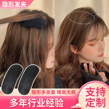 �����^픰l�|�l�A�ٰl��l�l���A�����܎׺��͎׺ΰl���՚™��