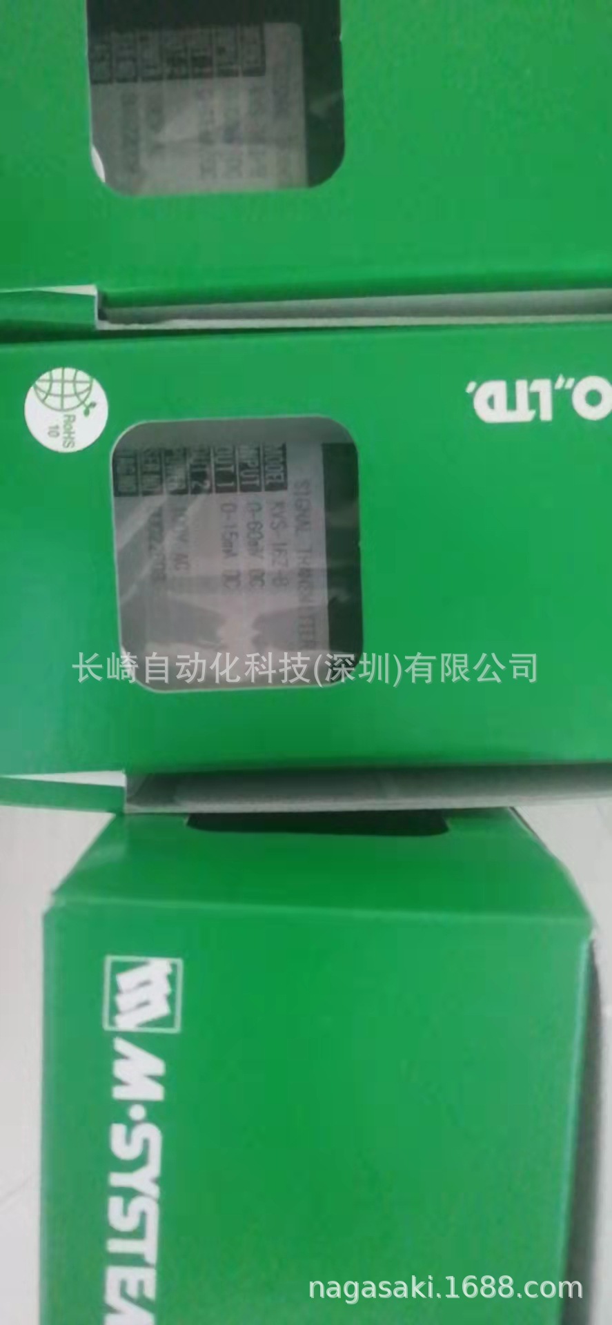 日本M-SYSTEM模块KVS-16Z-B议价