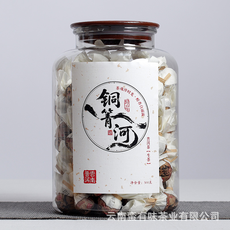2019年 云南普洱茶 手工 铜箐河古树茶龙珠 生茶  小沱茶 500克罐