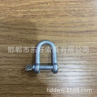 D-Shaped Shackle U-Ring Connecting Ring Lifting and Hoisting Iron Galvanized Japanese-Style Marine Hook Snap Ring Circular Japanese-Style Galvanized