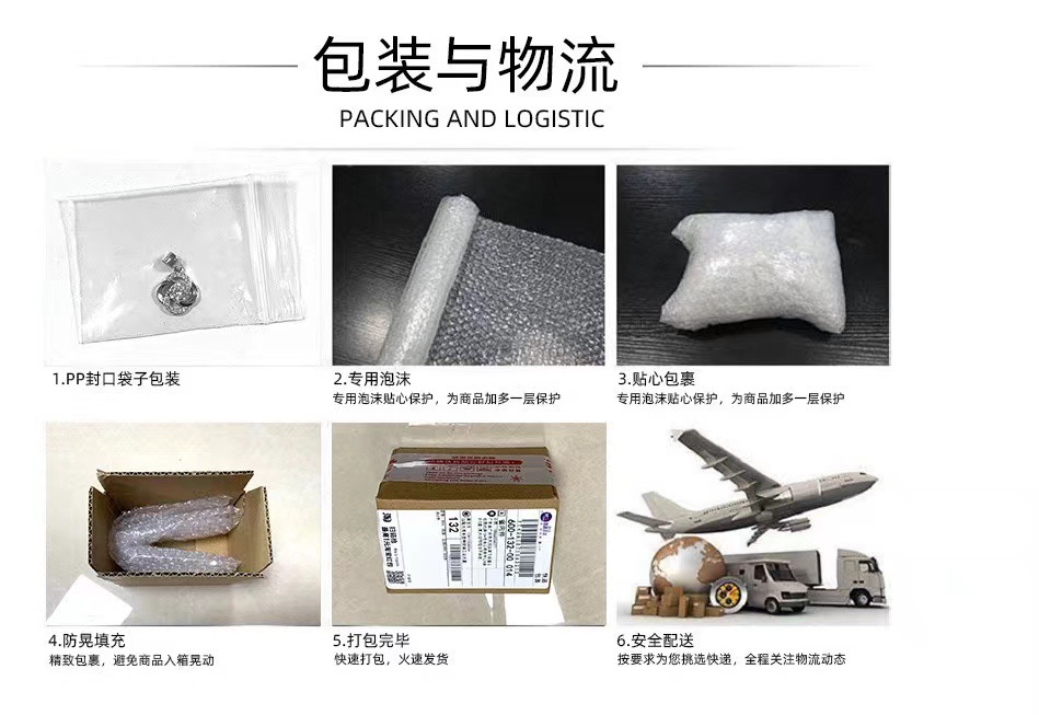 微信图片_20230325164011