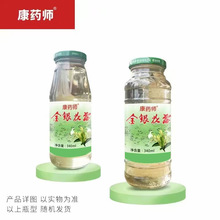 康药师金银花露340ml*12瓶厂家图片价格贴定牌制