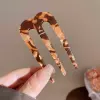 Кофейный