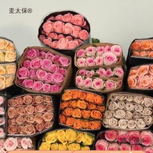 õ�廨�r���t��ֱ�l����ؽ����r�аٺ����տ�ˮ�B���������̫��