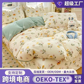 床罩床笠;四件套;化纤床垫