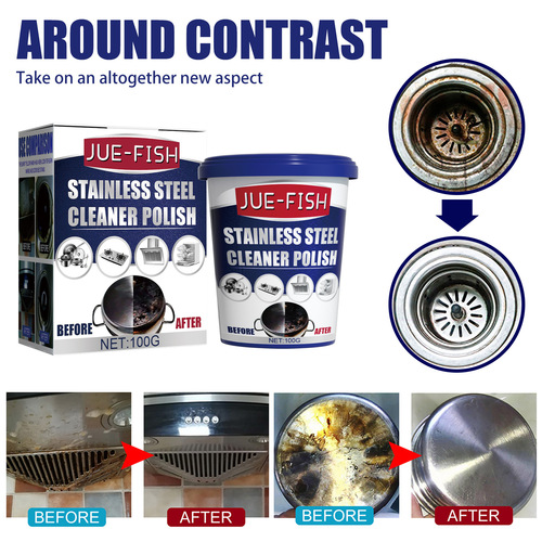 JUE-FISH stainless steel cleaning paste kitchen decontamination paste pot rusty pot bottom stove black scale cleaner